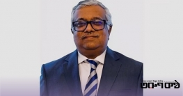 বিদেশি কূটনীতিকদের নিয়ে পদ্মায় পররাষ্ট্রসচিবের ব্রিফিং